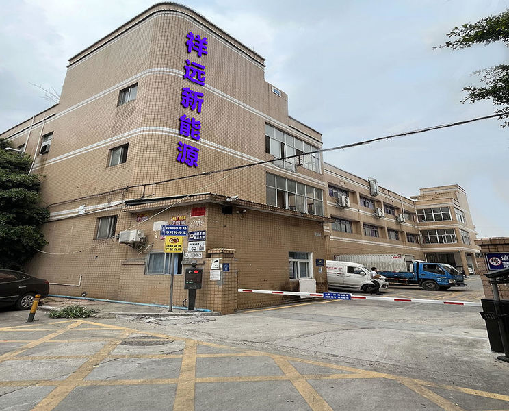 Chiny Shenzhen Xiangyuan New Energy Technology Co., Ltd. Profil przedsiębiorstwa 